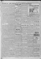 giornale/TO00185815/1922/n.296, 5 ed/003